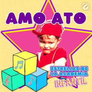 ดาวน์โหลดและฟังเพลง Amo Ato พร้อมเนื้อเพลงจาก Nifu Nifa Phinix