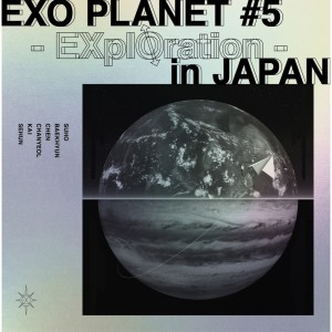 อัลบัม BIRD (EXO PLANET #5 - EXplOration - in JAPAN) ศิลปิน EXO