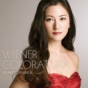 收聽田中彩子的布拉姆斯：搖籃曲 Op.49,No.4歌詞歌曲