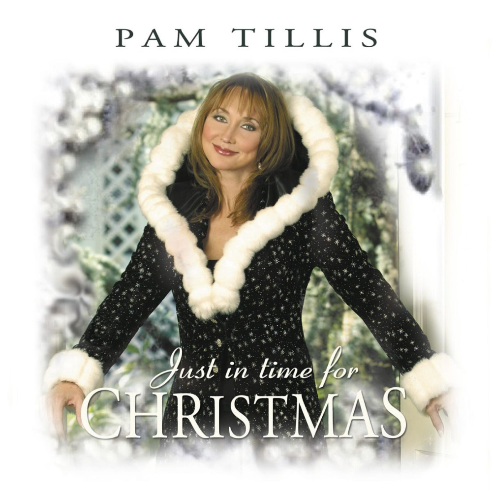 The Rockin' Christmas Medley (Jingle Bell Rock & Rockin Around the Christmas Tree)