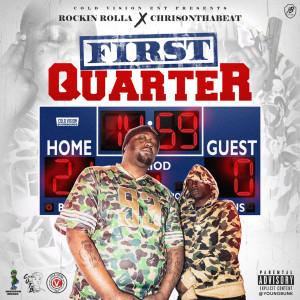 ดาวน์โหลดและฟังเพลง Blow Out (Explicit) พร้อมเนื้อเพลงจาก Rockin Rolla
