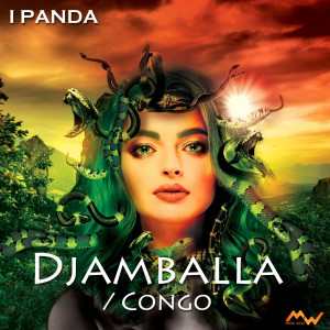 I Panda的專輯Djamballa / Congo