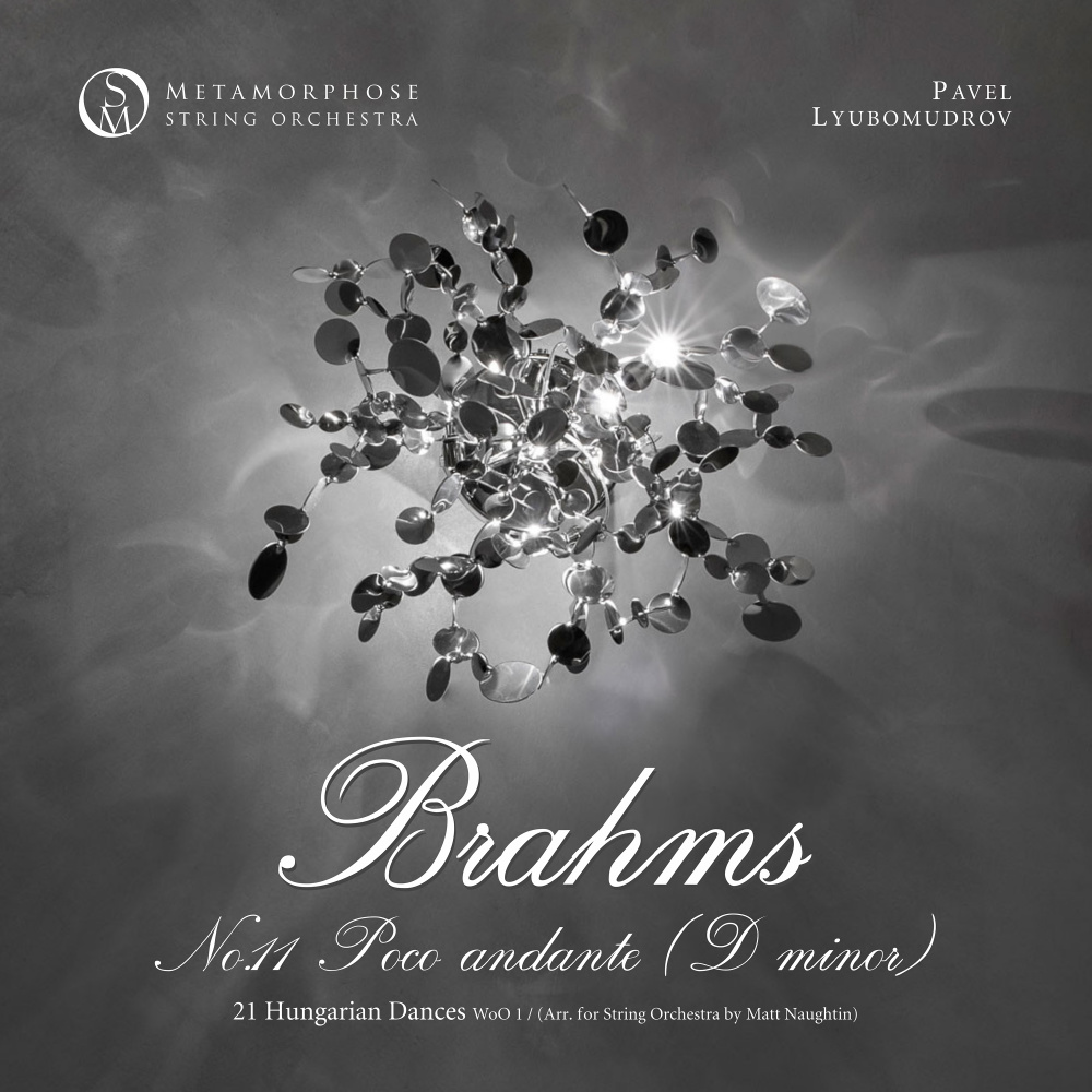 No. 11 in D Minor, Poco andante (Arr. for String Orchestra by Matt Naughtin)