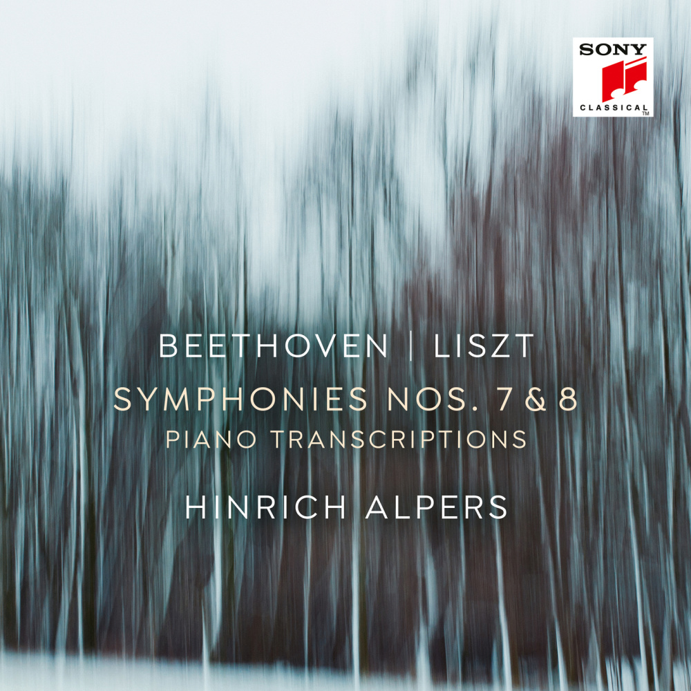 Symphony No. 8 in F Major, Op. 93, Arr. for Piano by Franz Liszt: IV. Allegro vivace