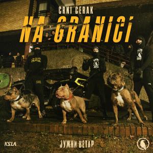 Album Na granici from Crni Cerak