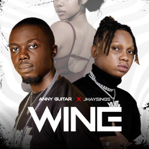 Listen to Wine song with lyrics from Anny Guitar