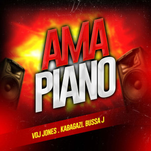 收聽VDJ Jones的Amapiano歌詞歌曲