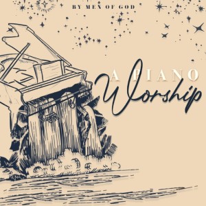 Dengarkan The Omnipresent lagu dari Men of God dengan lirik