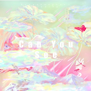 Dengarkan lagu Can you see (伴奏) nyanyian 小不 dengan lirik