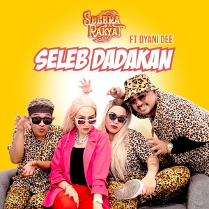 Album Seleb Dadakan from Selera Rakyat