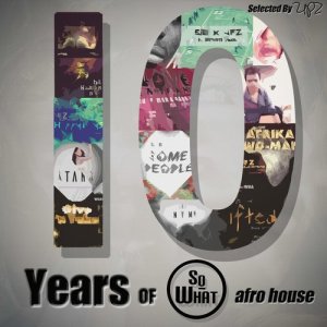 ดาวน์โหลดและฟังเพลง A Dream Away พร้อมเนื้อเพลงจาก Sio