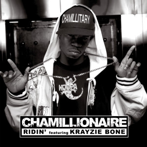 อัลบัม Ridin' ศิลปิน Chamillionaire