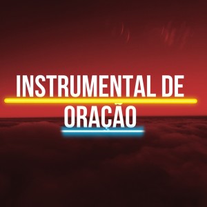 收聽Marcos Silva的Instrumental de oração歌詞歌曲