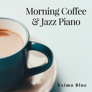 Listen to Ordinary Hill song with lyrics from Eximo Blue