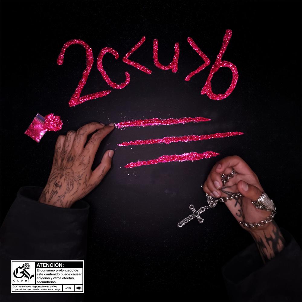 2CUB (feat. asfixia) (Explicit)