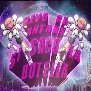 收聽Revo GR的Si Saco la Botella歌詞歌曲