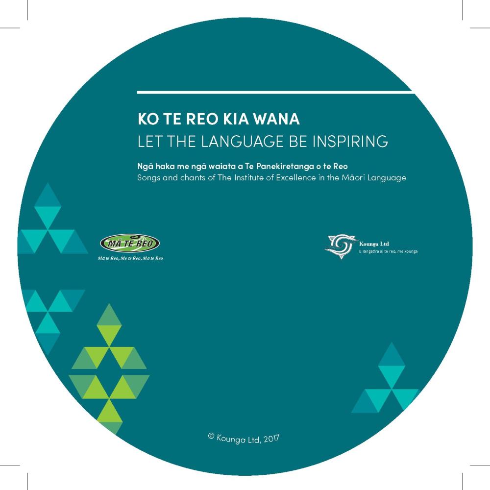 Kua Tinga te Ngārara (feat. Ruth Smith, Tiya Blake, Tawaroa Kawana & Leon Blake)