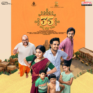 35 Chinna Katha Kaadu (Original Motion Picture Soundtrack) dari Vivek Sagar