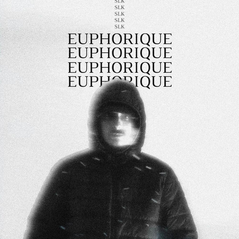 PETIT (Interlude) (Explicit)