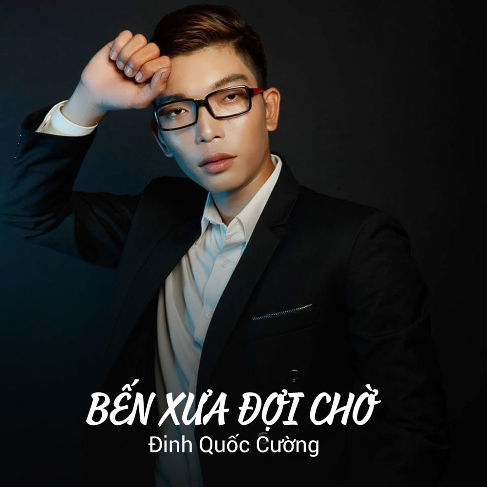 Bến Xưa Đợi Chờ