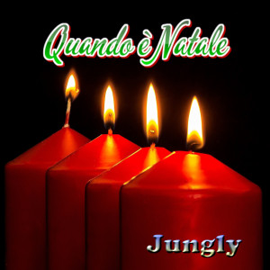 Album Quando è Natale from Jungly
