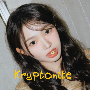 Listen to Kryptonite (feat. Henni) song with lyrics from Chloe Char (클로이 차)