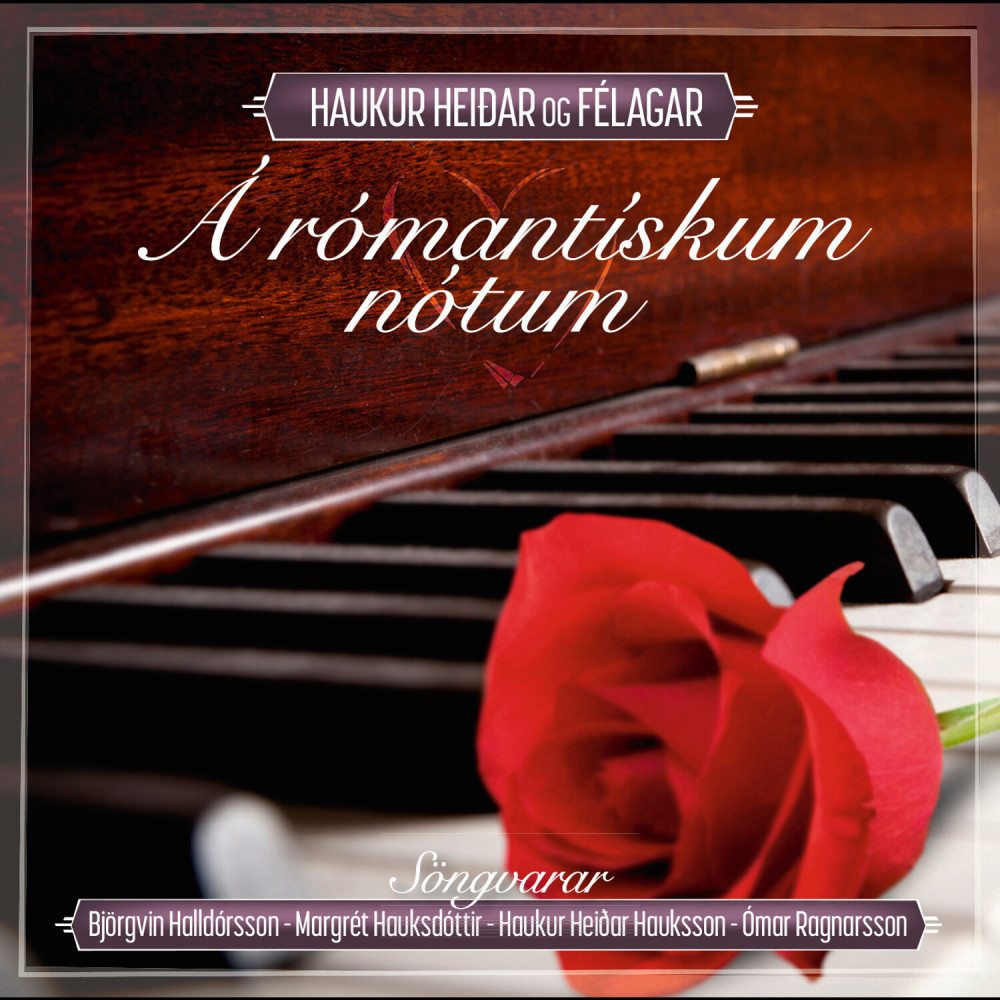 A Nightingale Sang in Berkeley Square