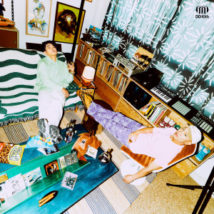 Dengarkan 하루종일 (All Day) lagu dari Dynamic Duo dengan lirik