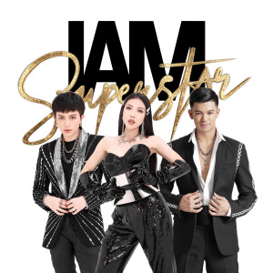Listen to IAM Superstar song with lyrics from Trang Pháp