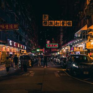 收聽Xxjaswani的hong kong歌詞歌曲