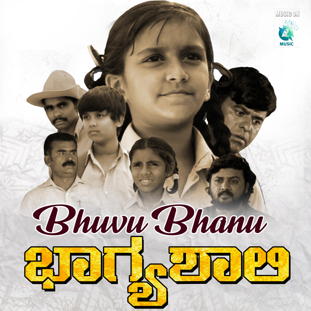 Bhuvi Bhanu (From "Bhagyashali")