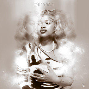 Album My Dali from 