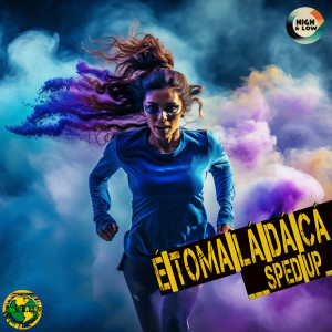 收聽Funk The World的É Toma Lá Dá Cá (Sped Up)歌詞歌曲