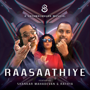 ดาวน์โหลดและฟังเพลง Raasaathiye พร้อมเนื้อเพลงจาก Shyamalangan