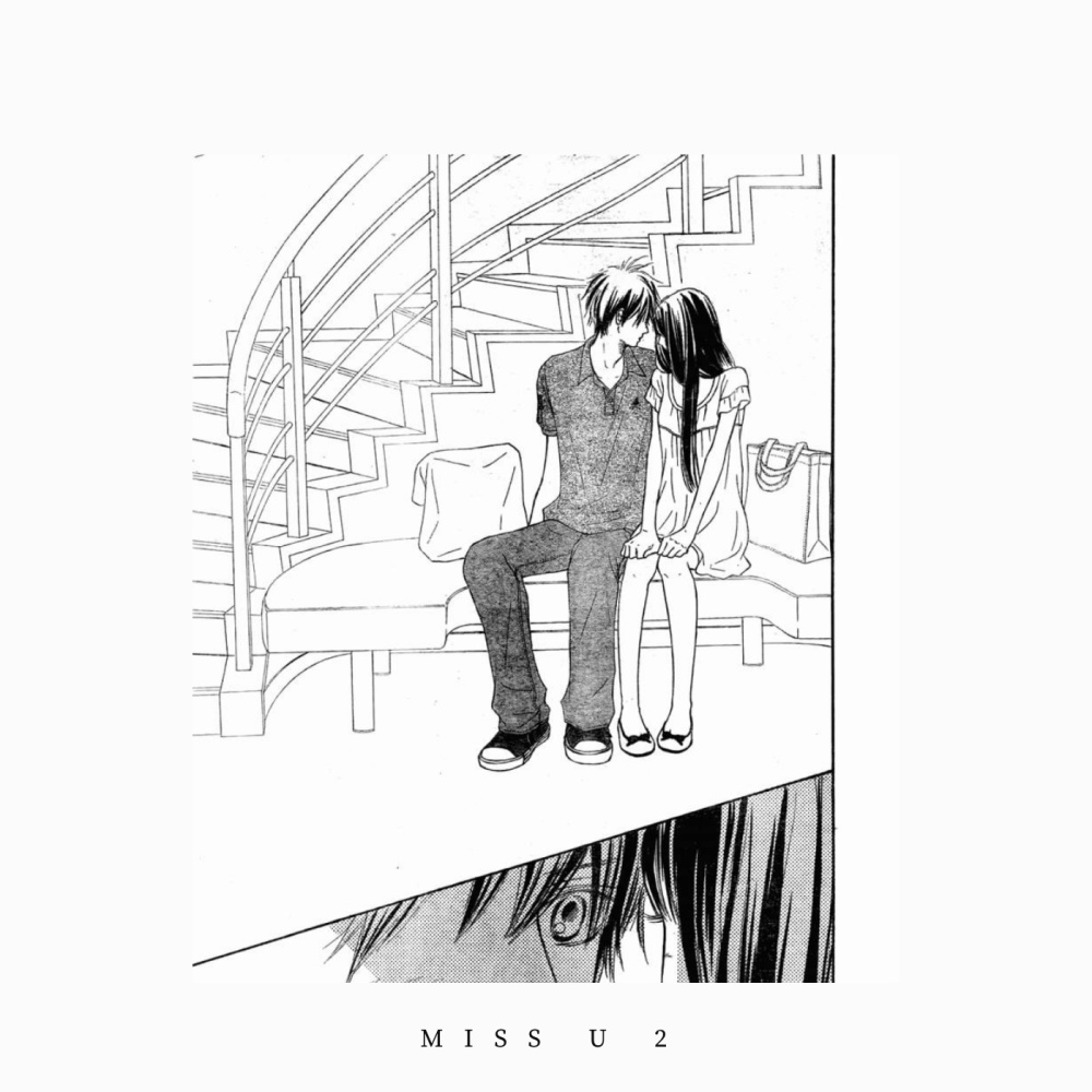 Miss U 2 (Explicit)