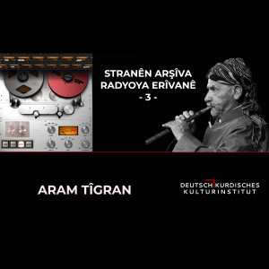 ดาวน์โหลดและฟังเพลง Mın Bıhîst พร้อมเนื้อเพลงจาก Aram Tigran