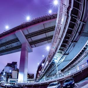 ดาวน์โหลดและฟังเพลง Digital Cruise พร้อมเนื้อเพลงจาก Niita