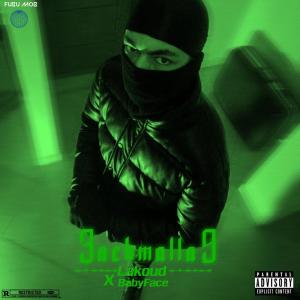 Album 3achmalla9 from Lakoud