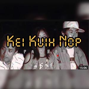 Kei Kuih Nop (Explicit)