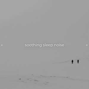 Dengarkan lagu White Noise Delta Waves nyanyian White Noise dengan lirik