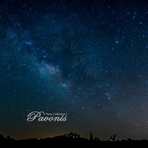 收聽α·Pav的Eta (完整版)歌詞歌曲