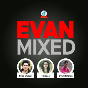 Album Evan Mixed from Syed Shahid