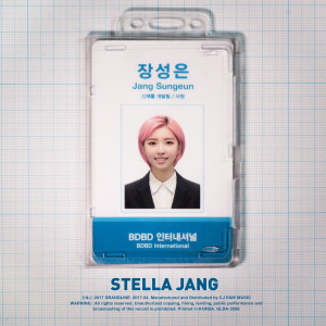 Album Vanishing Paycheck from Stella Jang （스텔라 장）