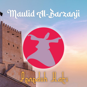 Album Maulid Al-Barzanji from Peneduh Hati