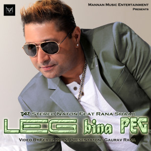 Album Leg Bina Peg oleh Stereo Nation