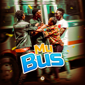 SIRSPECT的專輯Mu Bus