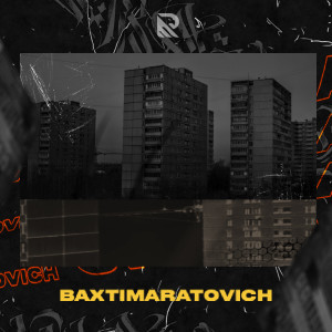 收聽BAXTIMARATOVICH的Problem歌詞歌曲