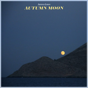 Arthur Lyman的專輯Autumn Moon