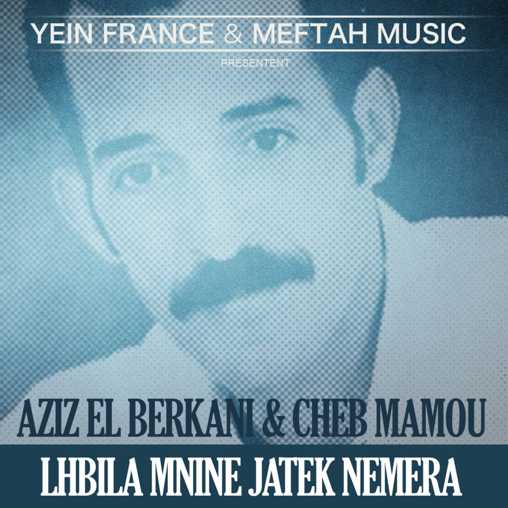 Zin Kehal Laâynin
