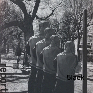 Dengarkan tugo lagu dari 5lack dengan lirik